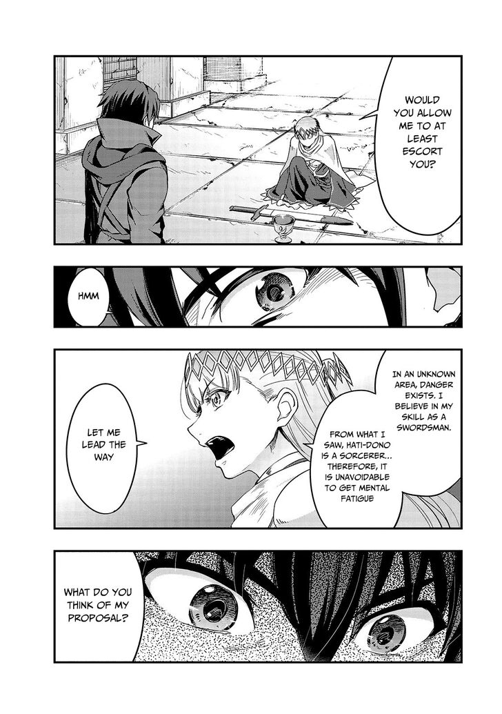 Failure Frame, Chapter 10 image 19